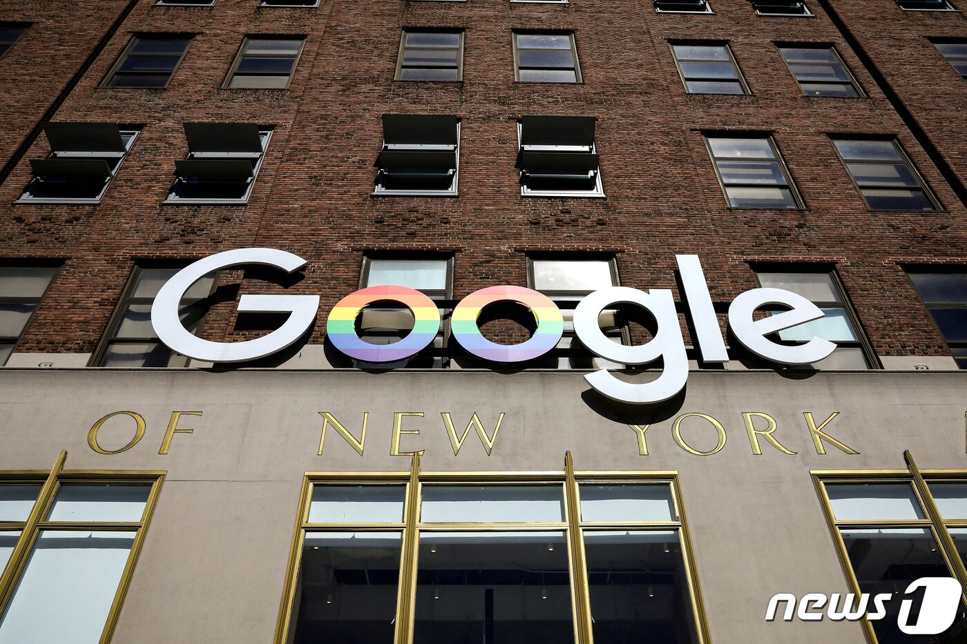 본문 이미지 - 미국 뉴욕 소재 구글 건물 2019.6.4 ⓒ 로이터=뉴스1 ⓒ News1 정윤미 기자
