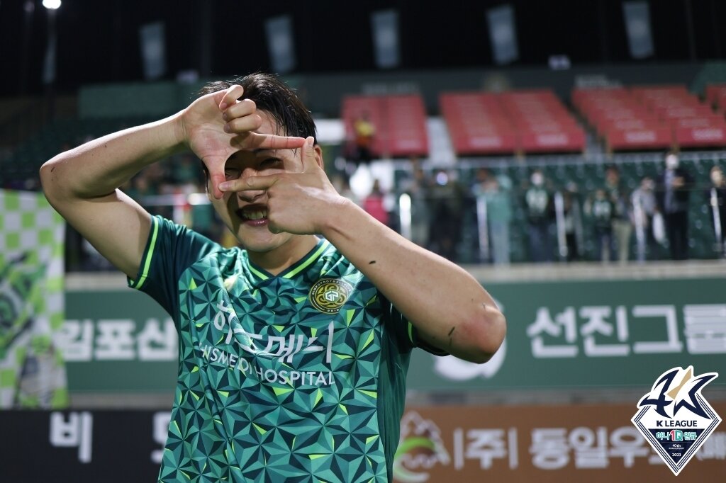 본문 이미지 -  김포 손석용&#40;한국프로축구연맹 제공&#41;
