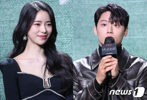 배우 임지연(왼쪽), 이도현. © 뉴스1