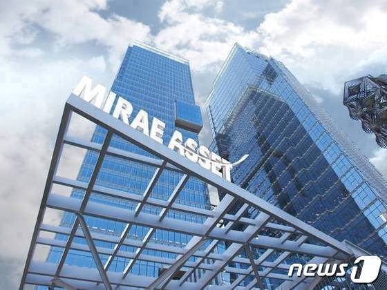 본문 이미지 - 미래에셋 본사 전경&#40;미래에셋증권 제공&#41; ⓒ News1 ⓒ News1 공준호 기자