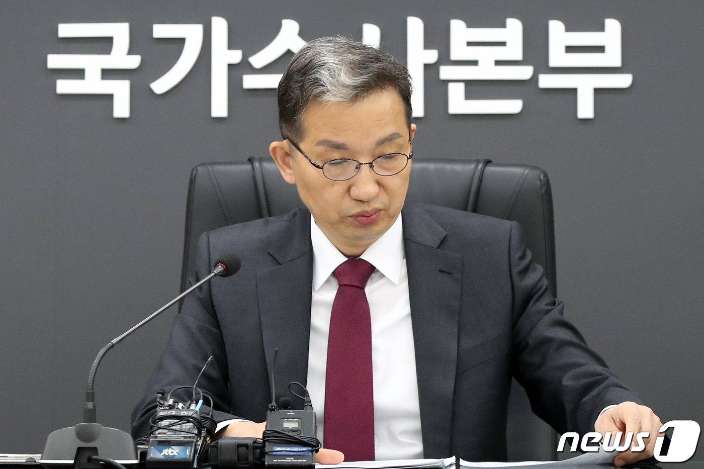 본문 이미지 - 우종수 국가수사본부(국수본) 본부장. 2023.4.20/뉴스1 ⓒ News1 민경석 기자