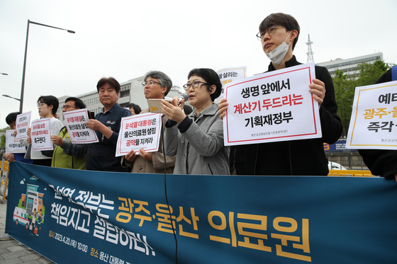 '어린이 치료 특화' 울산의료원 예타 면제 위해 전방위 총력전