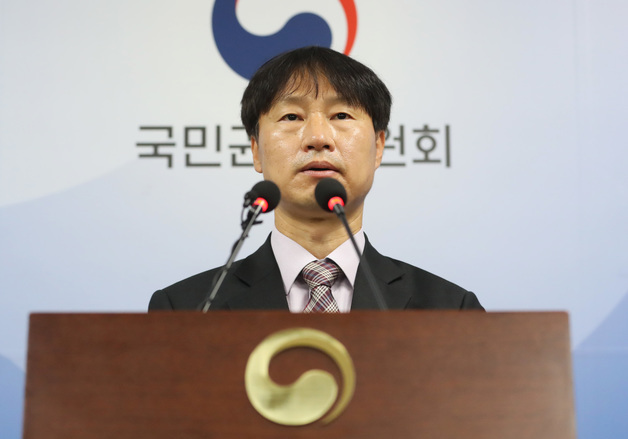 권익위, '윤리경영 자율준수 프로그램' 지원 대상 모집