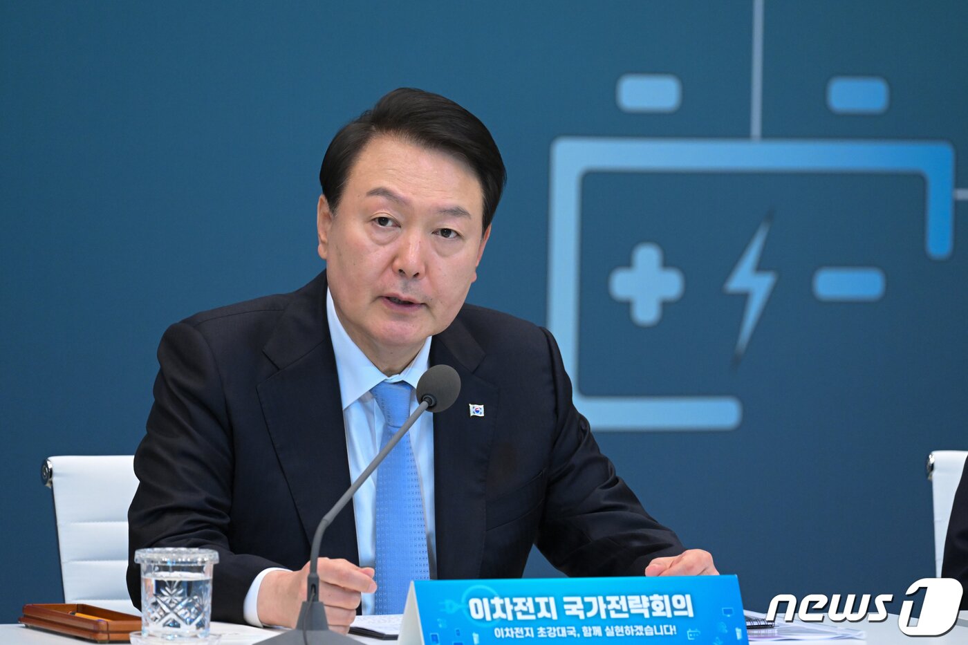 본문 이미지 - 윤석열 대통령이 20일 청와대 영빈관에서 열린 이차전지 국가전략회의에서 모두발언을 하고 있다. (대통령실 제공) 2023.4.20/뉴스1 ⓒ News1 오대일 기자