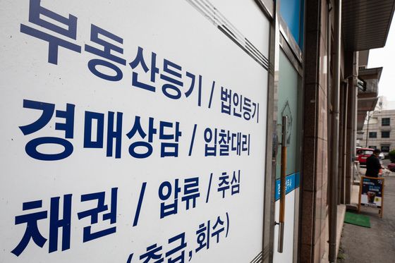 지방 경매시장 무슨 일?…무주택자 "내 집 마련하겠다" 우르르