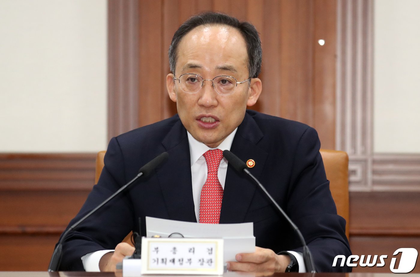 본문 이미지 - 추경호 경제부총리 겸 기획재정부 장관./뉴스1 ⓒ News1 김명섭 기자