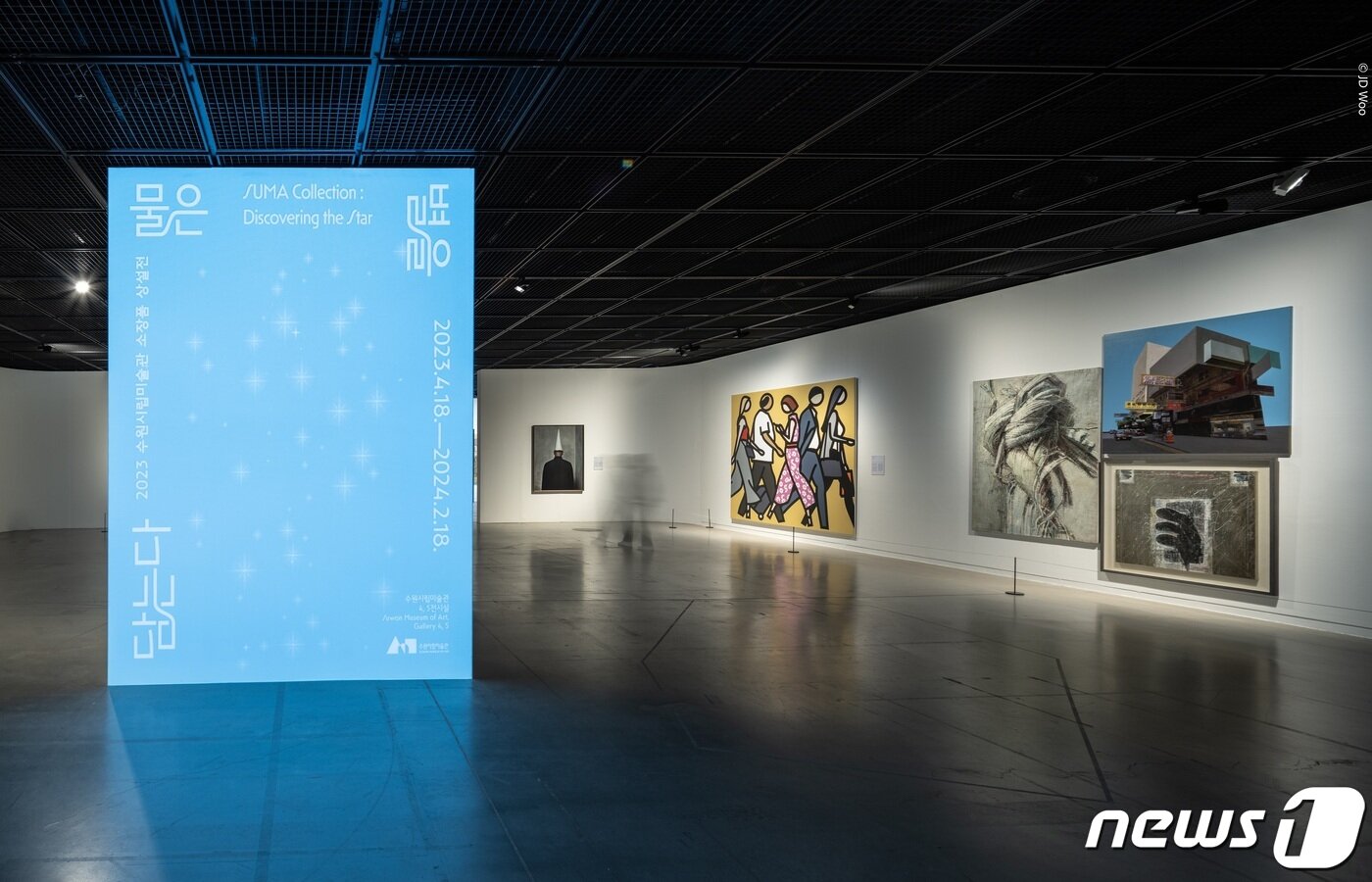 본문 이미지 -  수원시립미술관에서 열리고 있는 소장품 상설전의 모습. (수원시립미술관 제공)