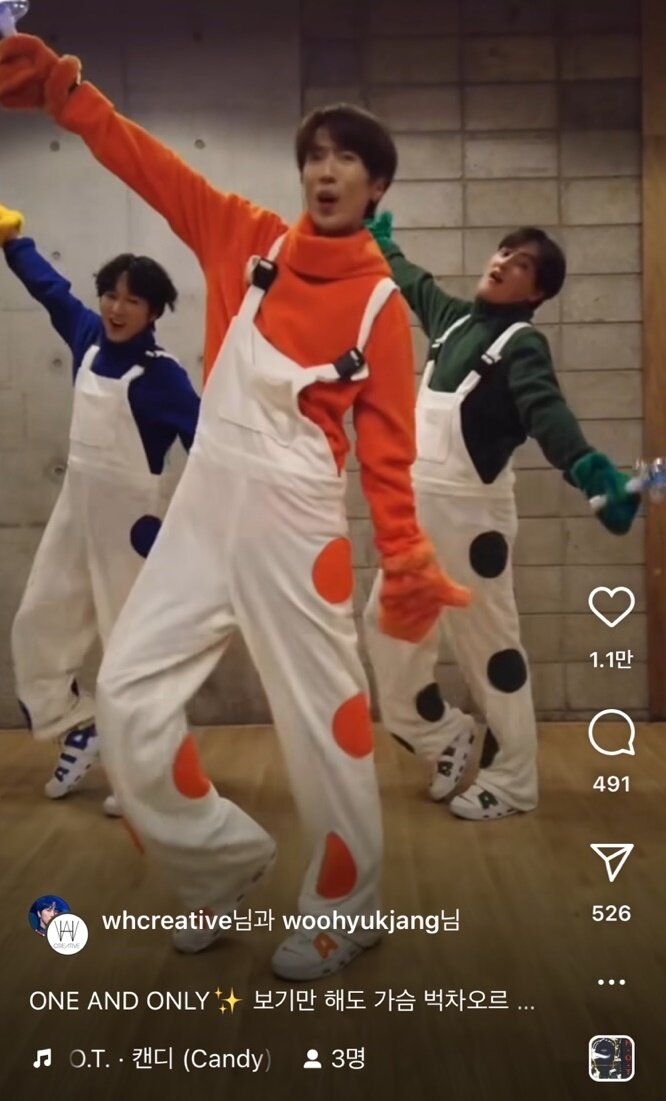 본문 이미지 - 장우혁 인스타그램