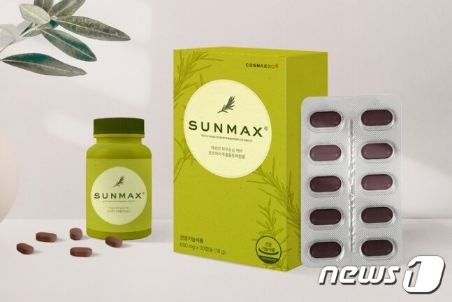 본문 이미지 - 선맥스.(코스맥스바이오제공)