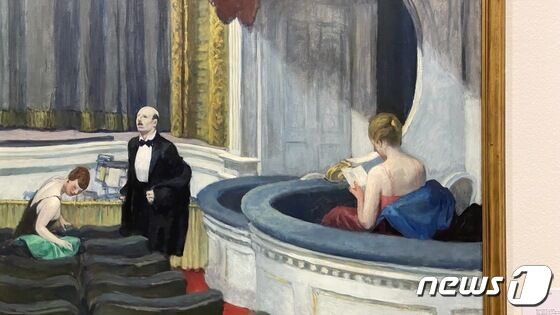 에드워드 호퍼, 통로의 두 사람, 1927년. 2023.4.19/뉴스1 © 뉴스1 김일창 기자