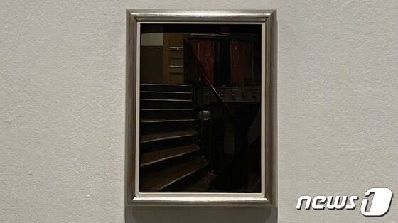 에드워드 호퍼, 파리 릴 48번가의 계단, 1906년. 2023.4.19/뉴스1 © 뉴스1 김일창 기자