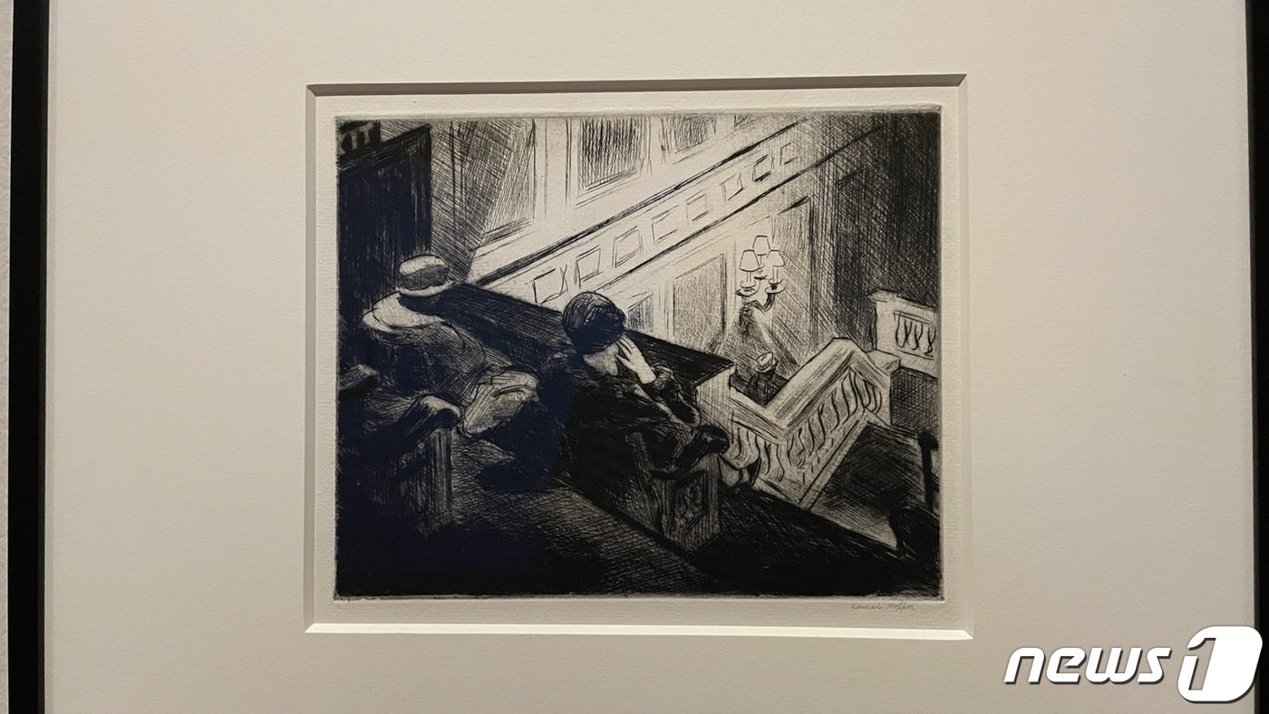 본문 이미지 -  에드워드 호퍼의 에칭 작품. 2023.4.19/뉴스1 ⓒ 뉴스1 김일창 기자