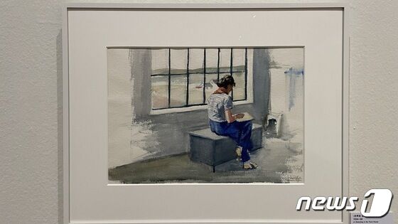 에드워드 호퍼의 수채화 작품. 2023.4.19/뉴스1 © 뉴스1 김일창 기자