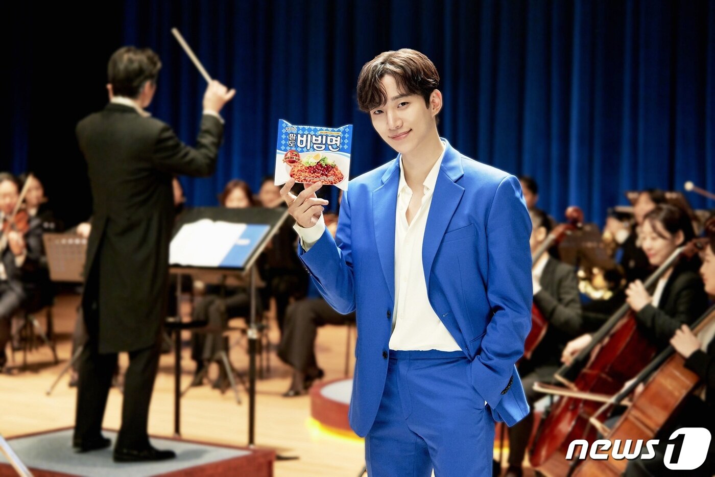 본문 이미지 - 팔도비빔면 광고 모델 배우 이준호.(hy 제공)