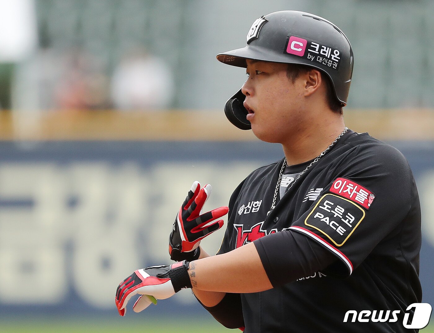 본문 이미지 - KT 강백호. /뉴스1 DB ⓒ News1 김진환 기자