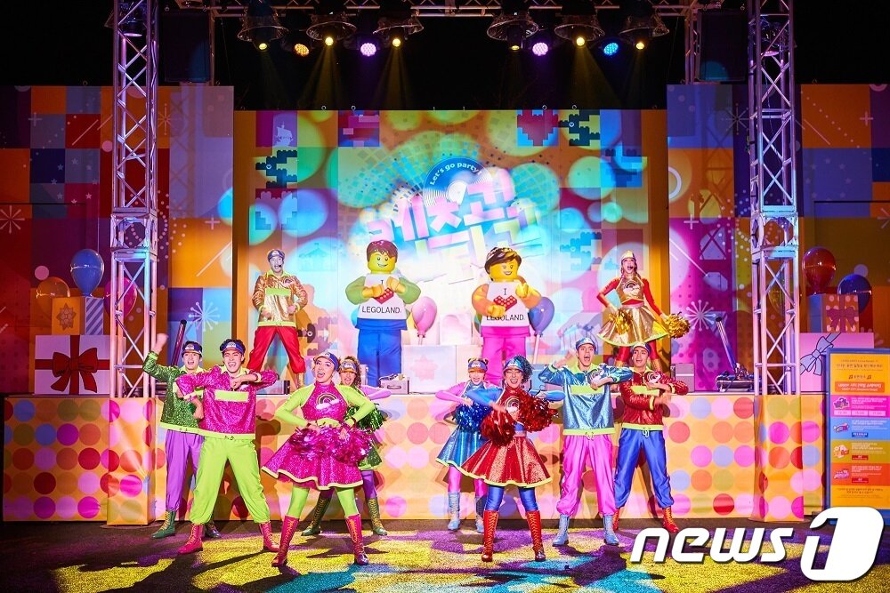 본문 이미지 - 레고랜드 야간개장.(레고랜드 제공)