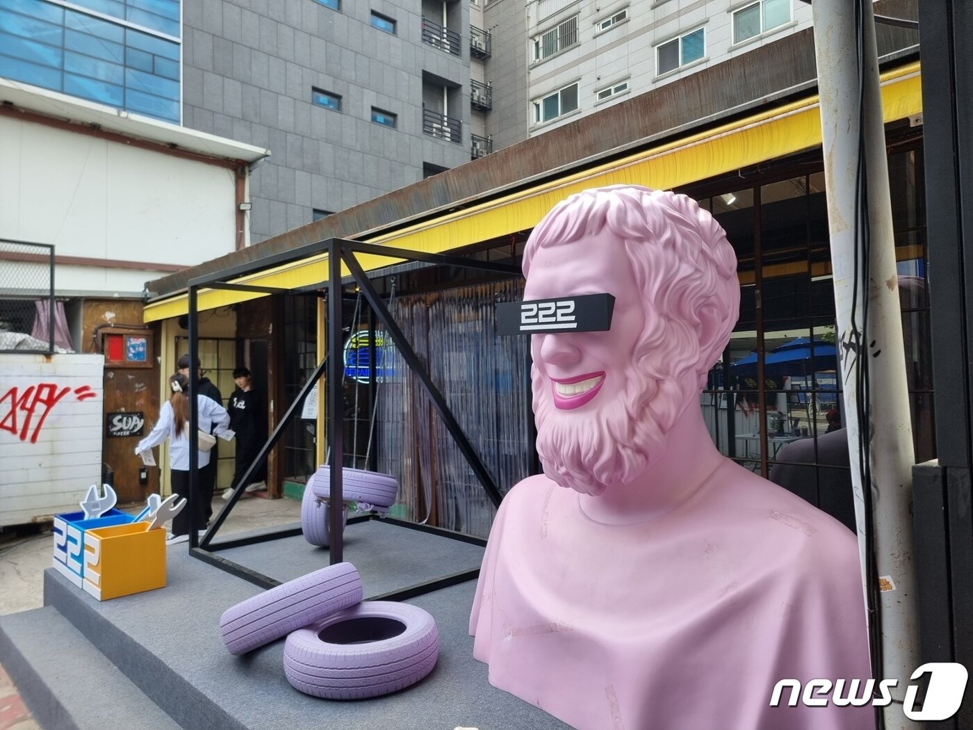 본문 이미지 - 현대자동차 크리에이티브 마케팅팀 르르르의 '차없는 정비소' 현장 ⓒ News1 이형진 기자