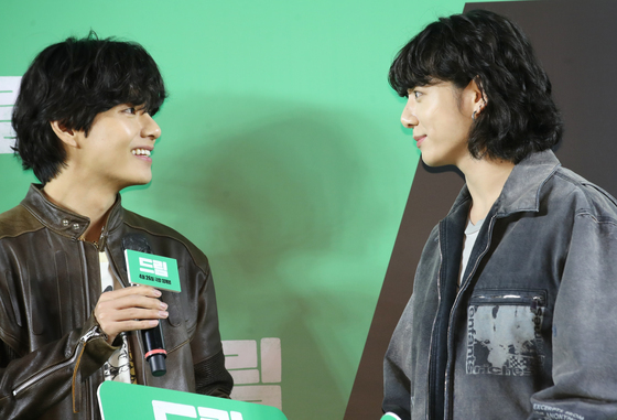 'BTS 뷔·정국' 허위 영상 올린 탈덕수용소…2심 "8600만 원 배상"