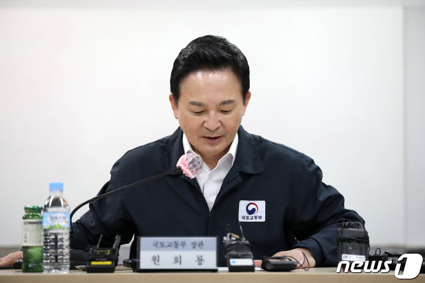 본문 이미지 - 원희룡 국토교통부 장관이 25일 오전 서울 강서구 전세피해지원센터에서 열린 임차인 재산보호와 주거 안정 지원을 위한 현장 간담회에 참석해 발언하고 있다. 2023.4.25/뉴스1 ⓒ News1 이승배 기자