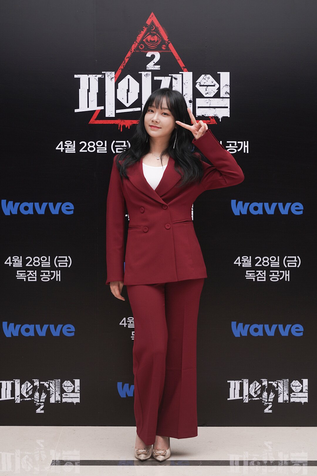 본문 이미지 - 유튜버 파이 / 사진제공=웨이브