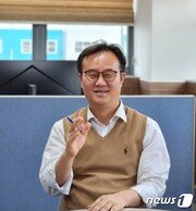 본문 이미지 - 김성훈 부산외국어대 특임교수