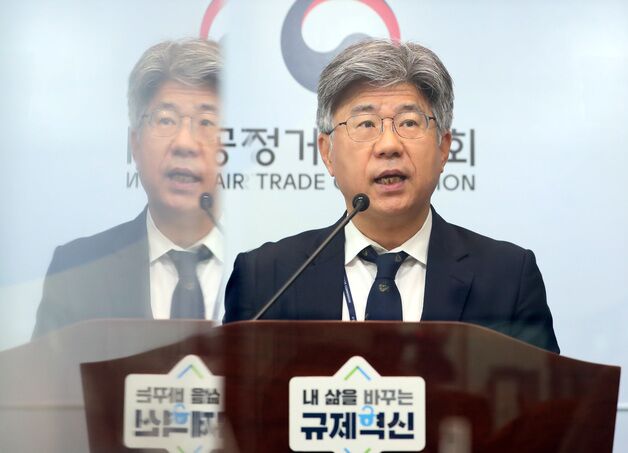 [프로필]남동일 공정위 부위원장…소비자·경쟁 정책 전문가