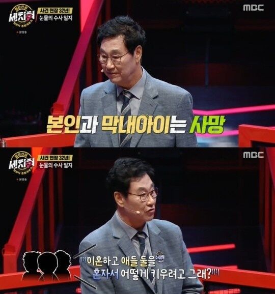 김복준 김복준