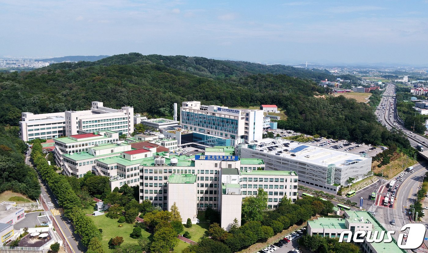 본문 이미지 - 단국대학교병원 전경.(단국대 제공) ⓒ 