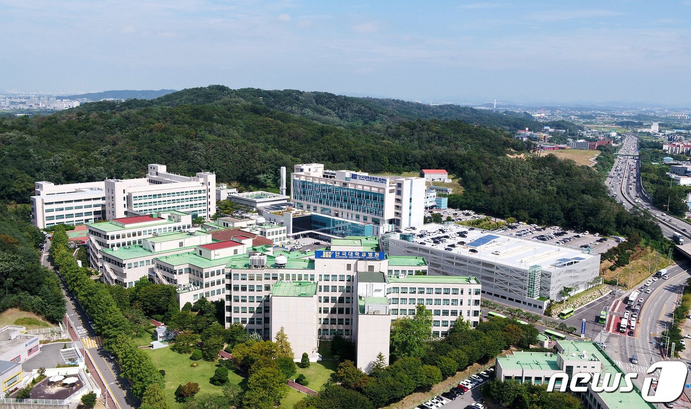 단국대학교병원 전경.&#40;단국대 제공&#41; ⓒ 