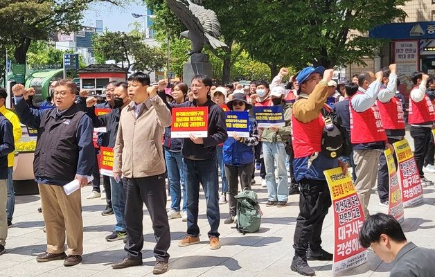 한국패션산업연구원, 결국 해산 절차…"운영난에 사업 수행 못해"