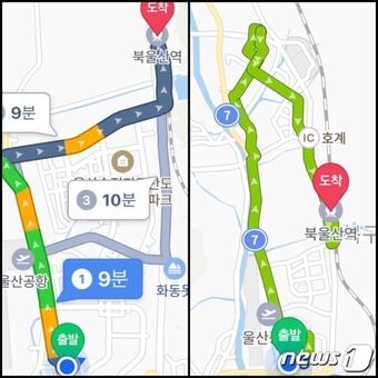 본문 이미지 - 화봉시장을 기준, 자동차를 이용할 경우 10분 소요(왼쪽), 122번 버스를 이용할 경우 40분 이상 소요된다.(오른쪽)