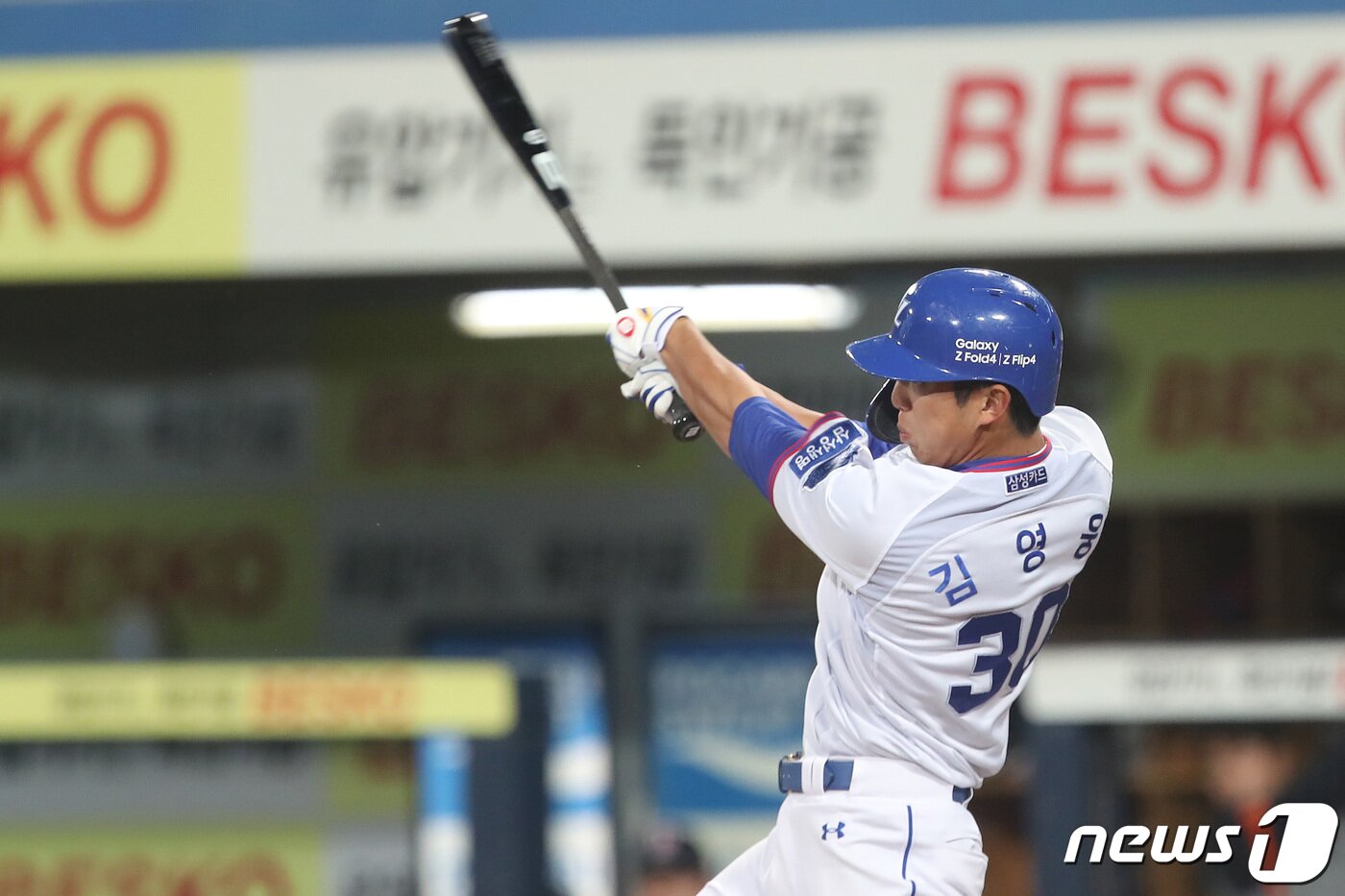 본문 이미지 - 삼성 김영웅. /뉴스1 DB ⓒ News1 공정식 기자