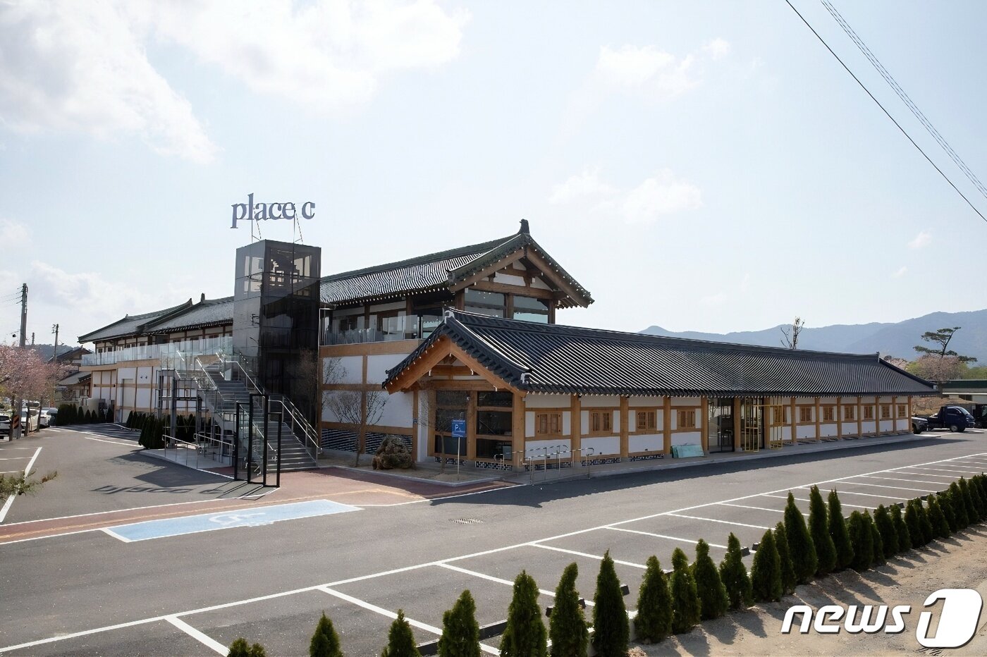본문 이미지 - 경주 복합문화공간 '플레이스 씨' 전경