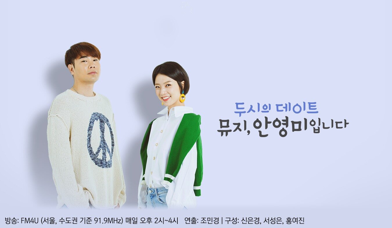 본문 이미지 - MBC