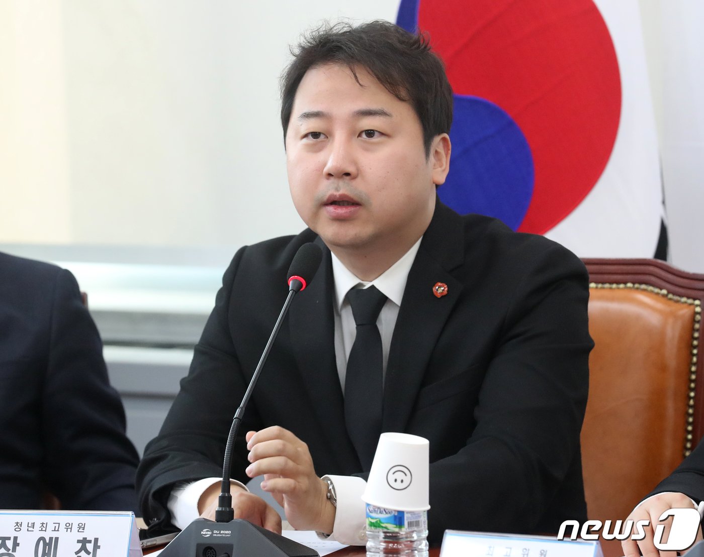 본문 이미지 - 장예찬 국민의힘 청년최고위원이 3일 서울 여의도 국회에서 열린 최고위원회의에서 발언을 하고 있다. 2023.4.3/뉴스1 ⓒ News1 송원영 기자