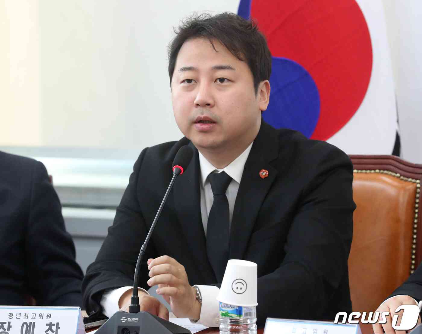 장예찬 국민의힘 청년최고위원이 3일 서울 여의도 국회에서 열린 최고위원회의에서 발언을 하고 있다. 2023.4.3/뉴스1 © News1 송원영 기자