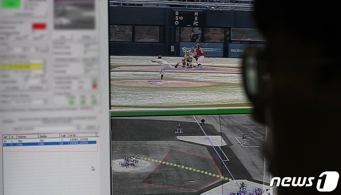 본문 이미지 - 지난해 고교 야구에 도입됐던 ABS. /뉴스1 DB ⓒ News1 장수영 기자