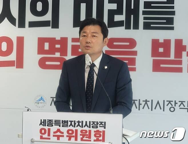 본문 이미지 - 이준배 세종시 경제부시장의 인수위 당시 모습. ⓒ 뉴스1 DB