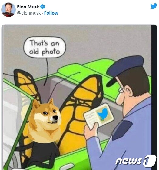 본문 이미지 - 머스크 트위터 갈무리