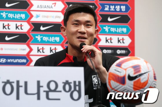 본문 이미지 - 김민재 ⓒ 뉴스1