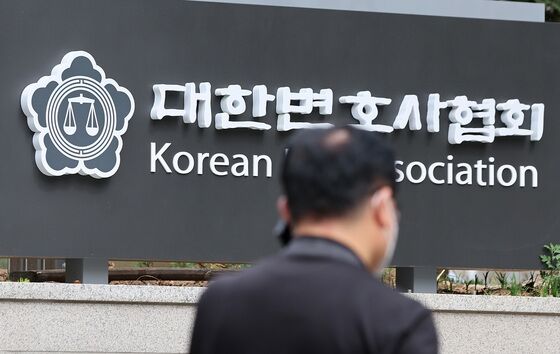 변협 "로스쿨·사법시험 해묵은 논쟁 할 것 아냐…현행 제도 개선해야"