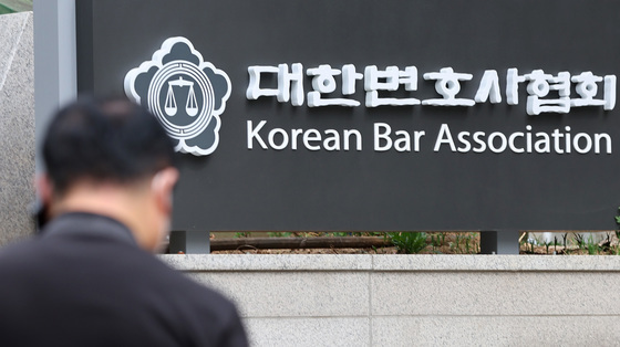 변호사 10명 중 9명 판결문 공개 확대 찬성…변협, 설문 결과 발표