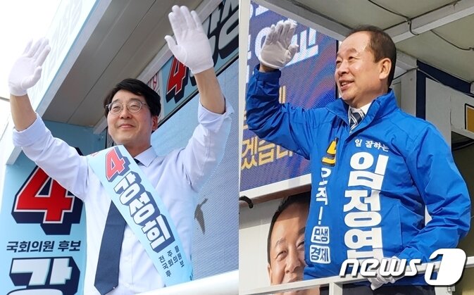본문 이미지 - 4일 진보당 강성희, 무소속 임정엽 후보가 유권자들을 향해 손을 흔들며 마막 선거 운동을 하고 있다. 2023.4.4./ⓒ 뉴스1 유경석 기자