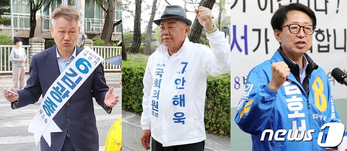 본문 이미지 - 4일 무소속 김광종, 안해욱, 김호서 후보가 유권자들을 만나 지지를 호소하고 있다.2023.4.4./ⓒ 뉴스1