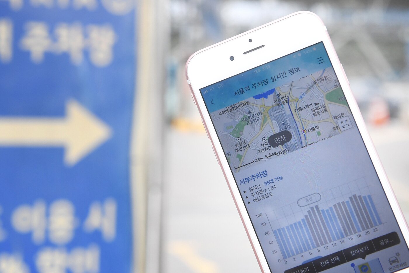 본문 이미지 - 한국철도공사 제공