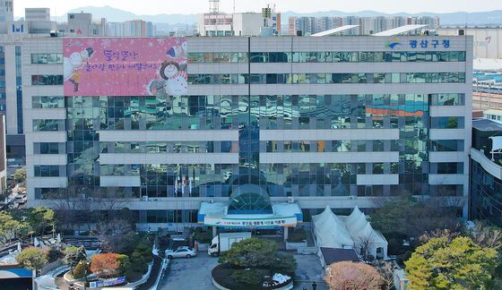 광주 광산구, 국토부 건축행정평가 최우수 기관 선정