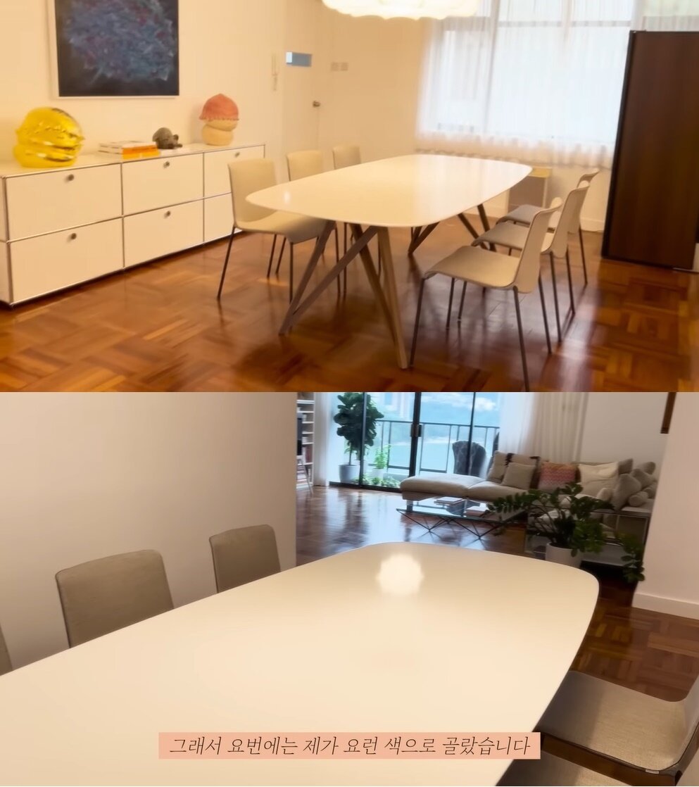 본문 이미지 - 강수정이 구입한 독일 브랜드 6인용 식탁 (유튜브 갈무리)