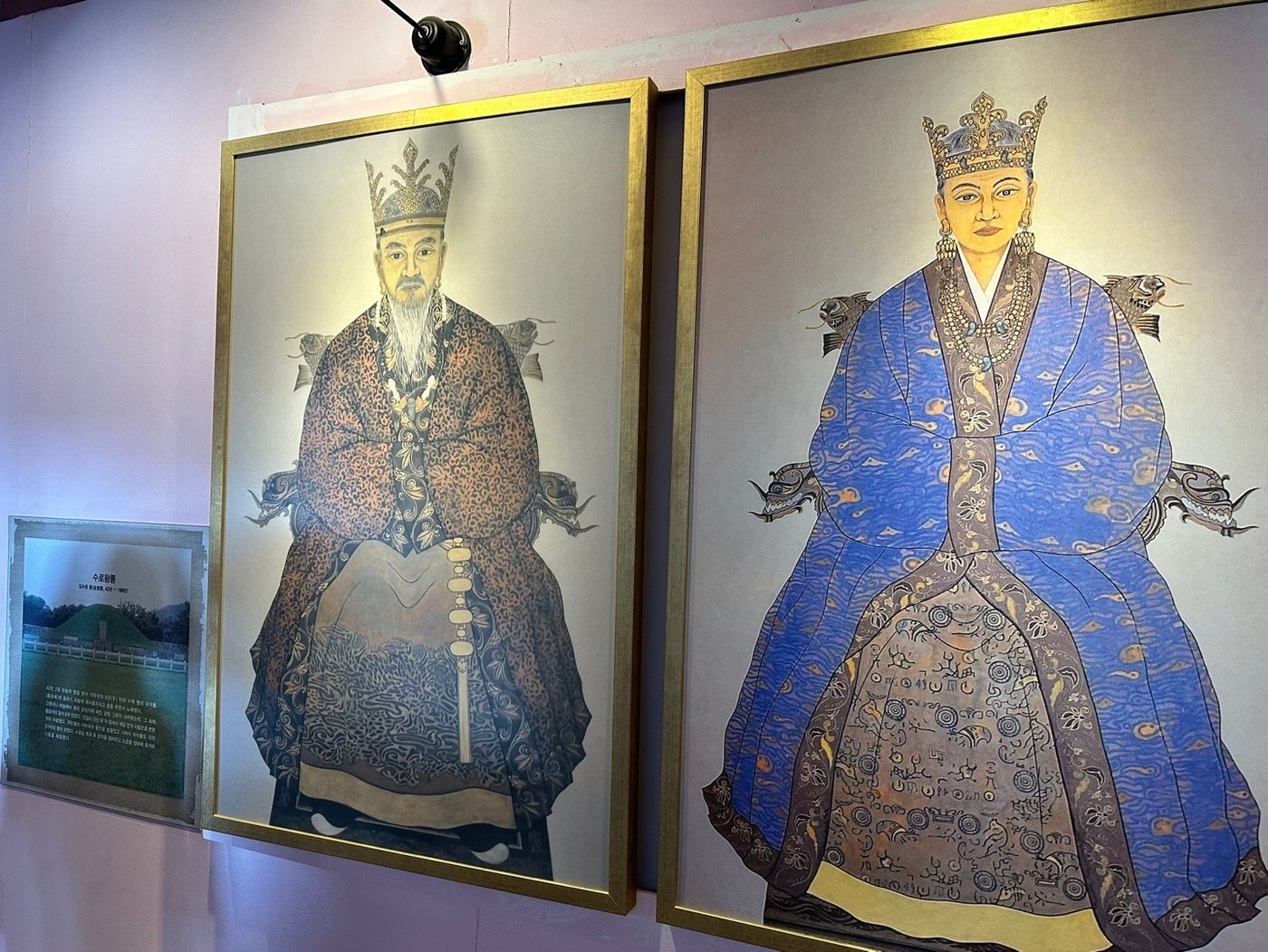 본문 이미지 - 김수로왕과 허황옥 초상ⓒ News1 