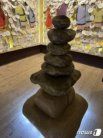 본문 이미지 - 파사석 견본ⓒ News1 