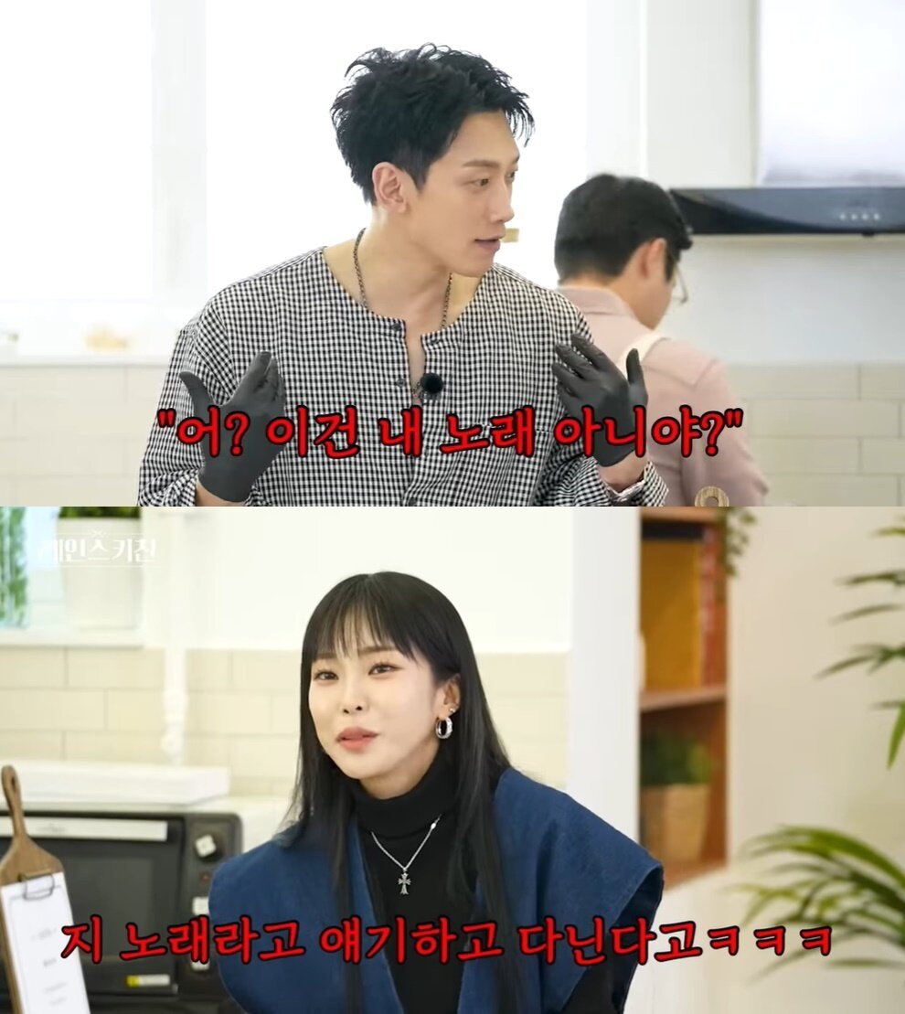 본문 이미지 - (유튜브 '시즌비시즌' 갈무리)